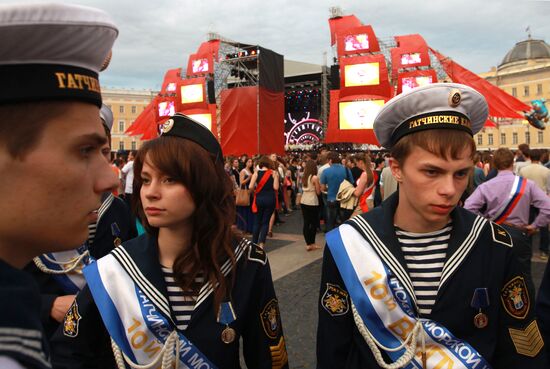 Scarlet Sails school leavers' festival
