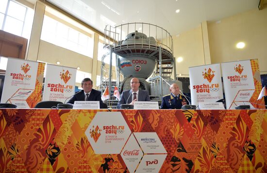 Agreement signed between Sochi 2014 and Roscosmos