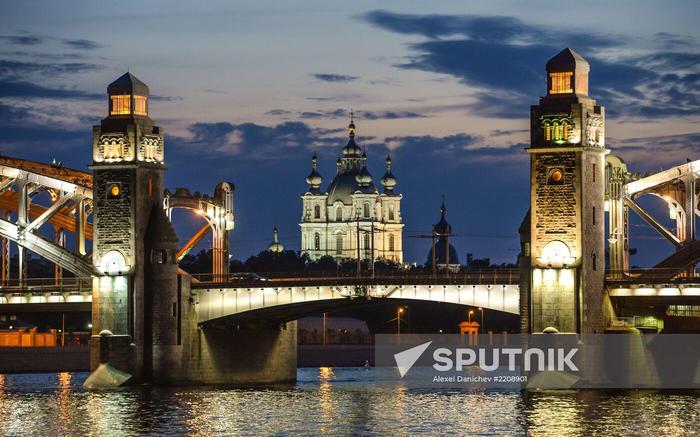 St Peter the Great Bridge drawn in St Petersburg