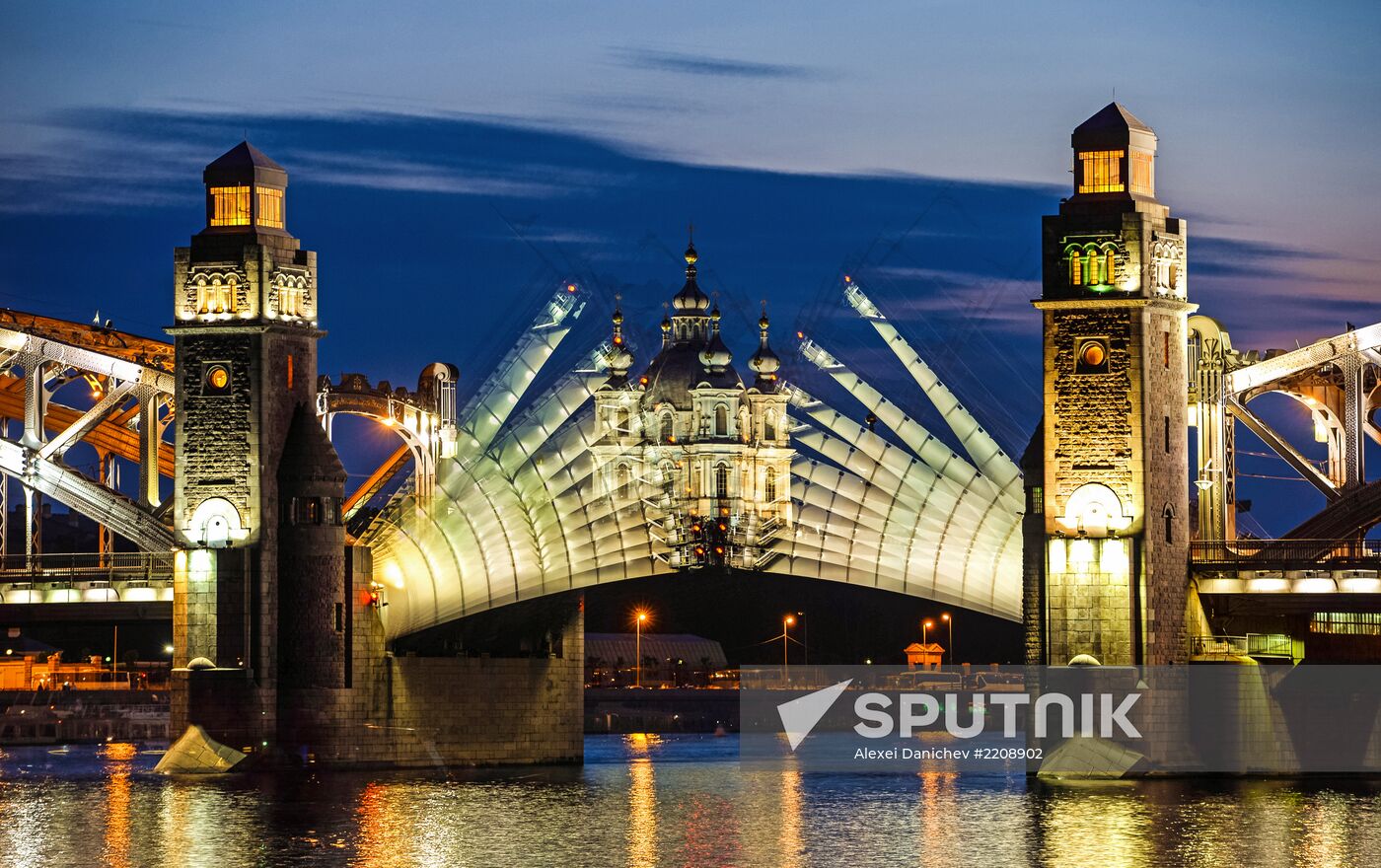 St Peter the Great Bridge drawn in St Petersburg