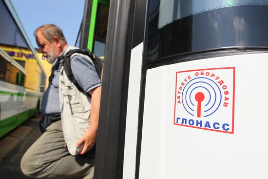 Low-floor LiAZ buses are readied for service