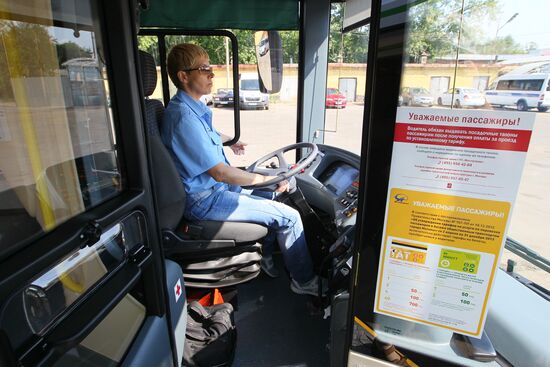Low-floor LiAZ buses are readied for service