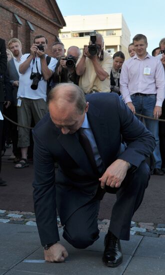 Vladimir Putin visits Finland