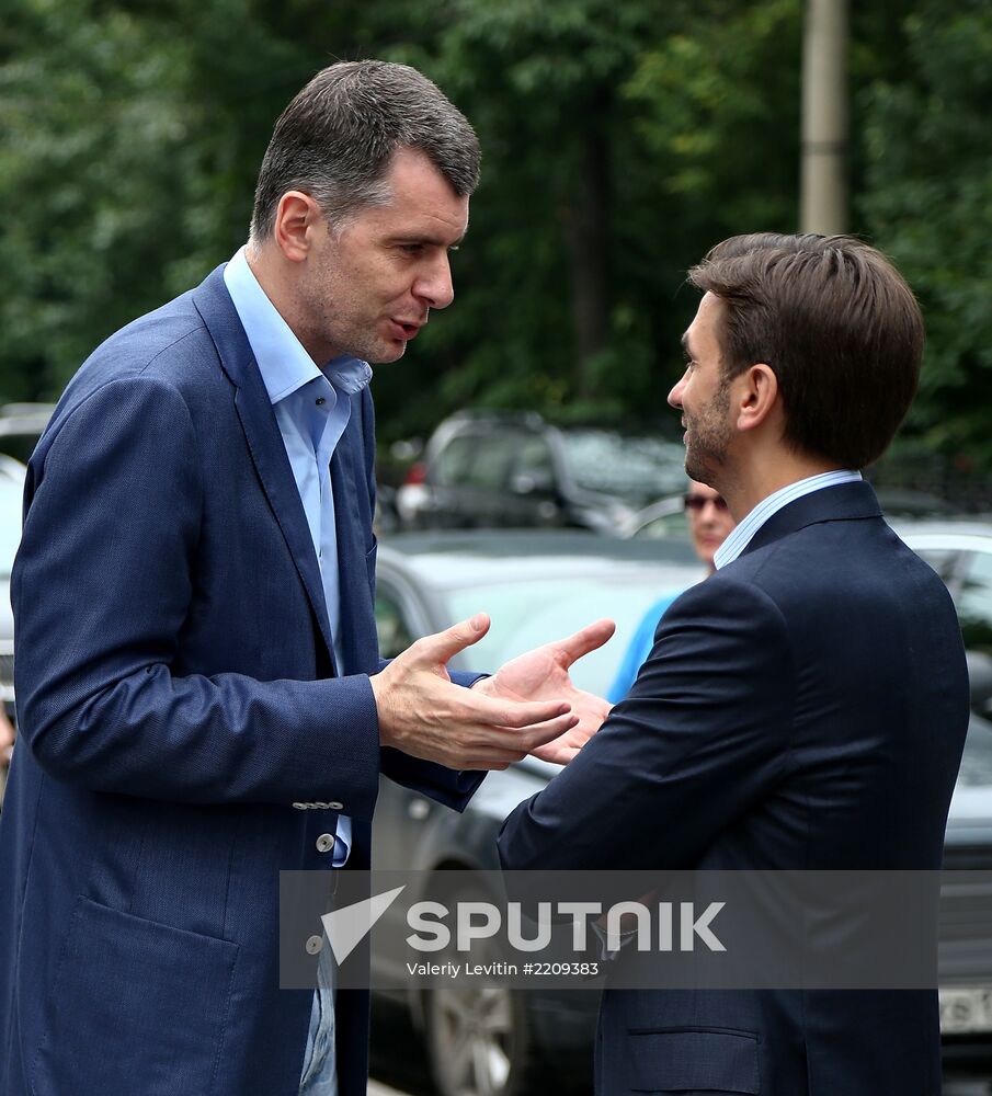 Russian Pioneer magazine celebrates fifth birthday