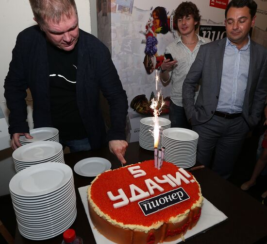 Russian Pioneer magazine celebrates fifth birthday