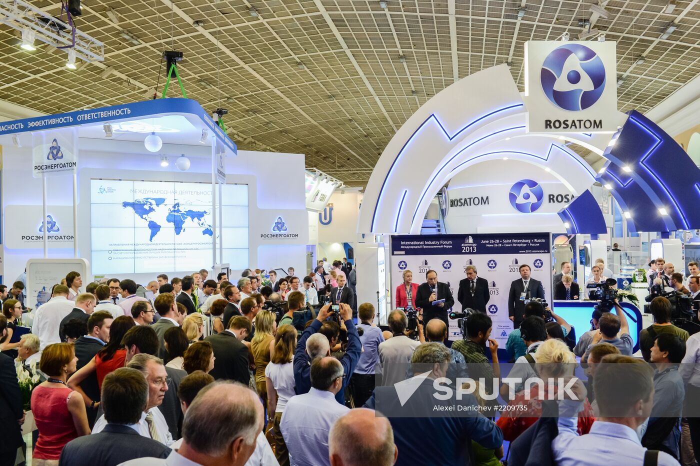 ATOMEXPO 2013 International Industry Forum