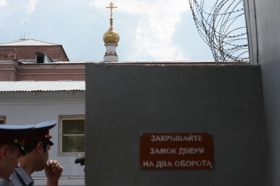 Correctional facilities in Vladimir Region