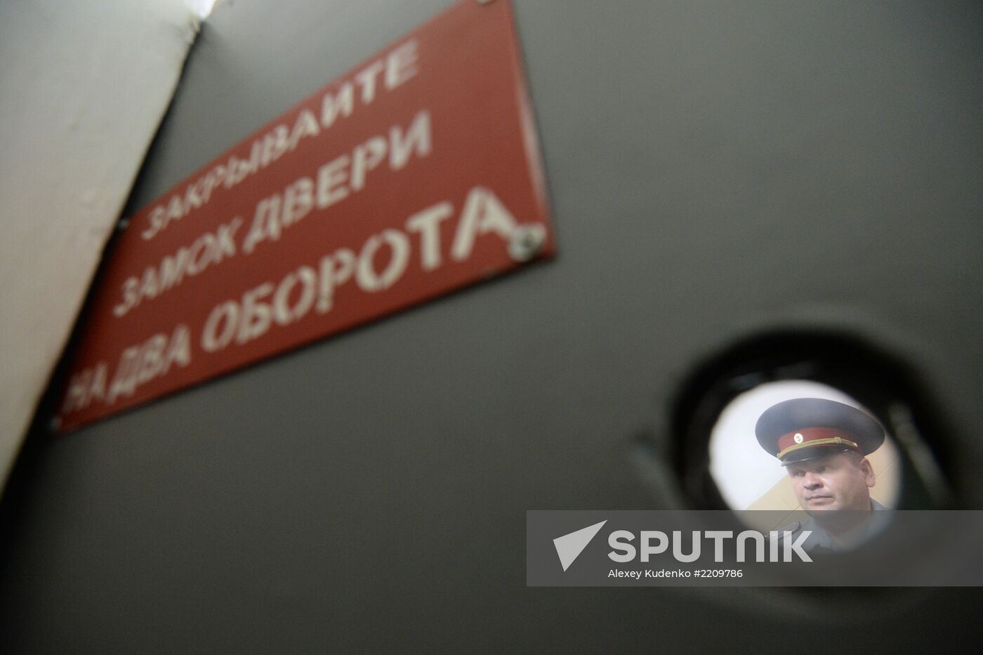 Correctional facilities in Vladimir Region