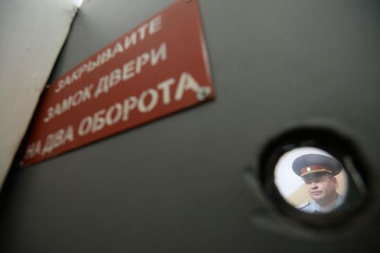 Correctional facilities in Vladimir Region