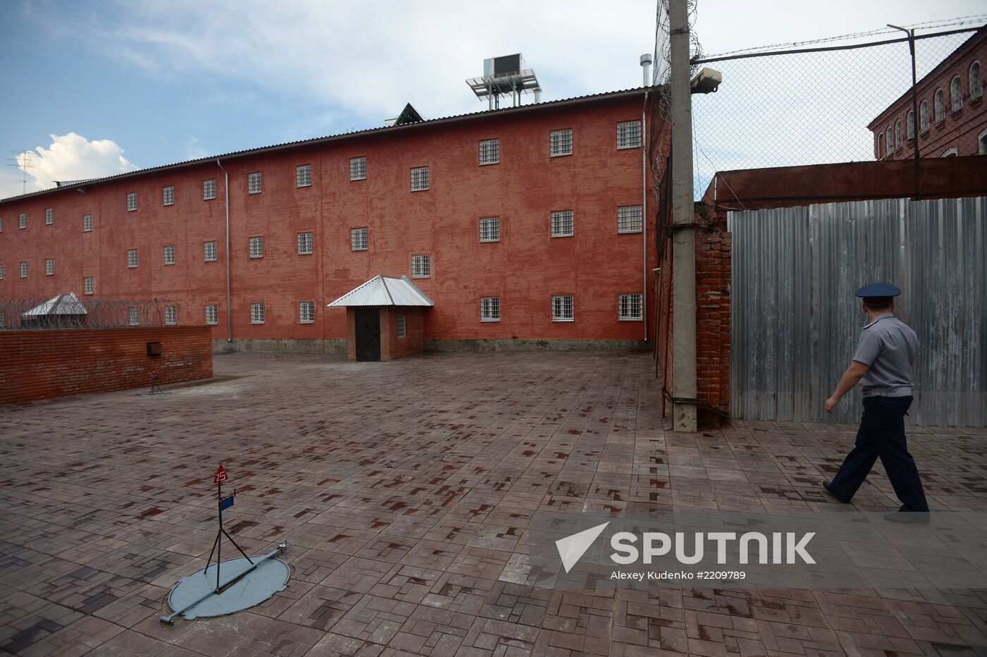 Correctional facilities in Vladimir Region