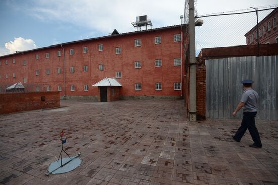 Correctional facilities in Vladimir Region