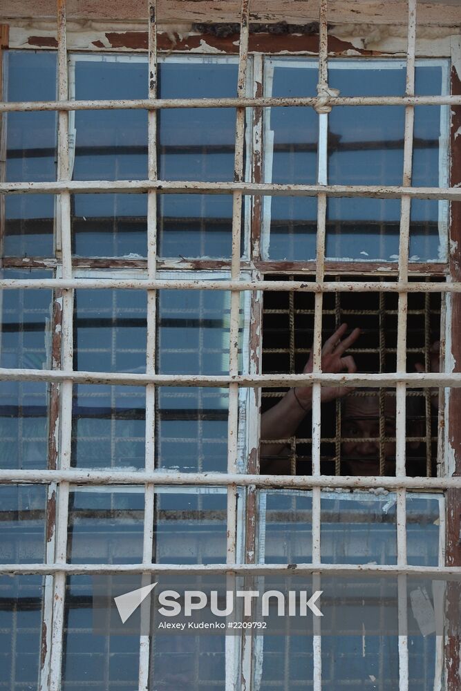 Correctional facilities in Vladimir Region