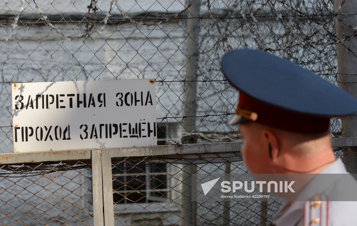 Correctional facilities in Vladimir Region