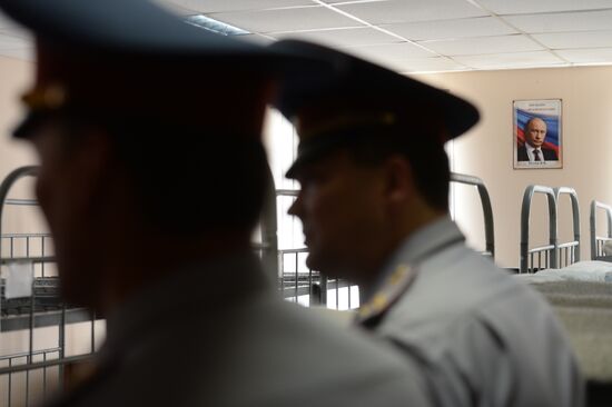 Correctional facilities in Vladimir Region