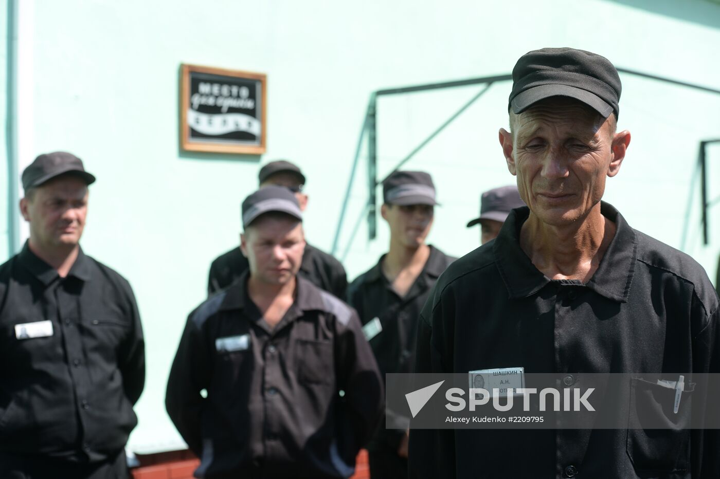 Correctional facilities in Vladimir Region