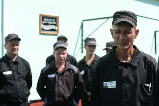 Correctional facilities in Vladimir Region