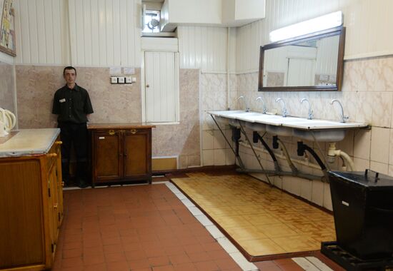 Correctional facilities in Vladimir Region