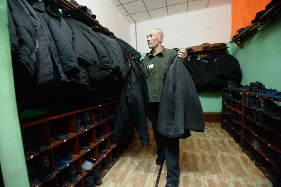 Correctional facilities in Vladimir Region