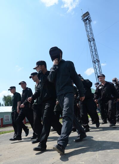 Correctional facilities in Vladimir Region