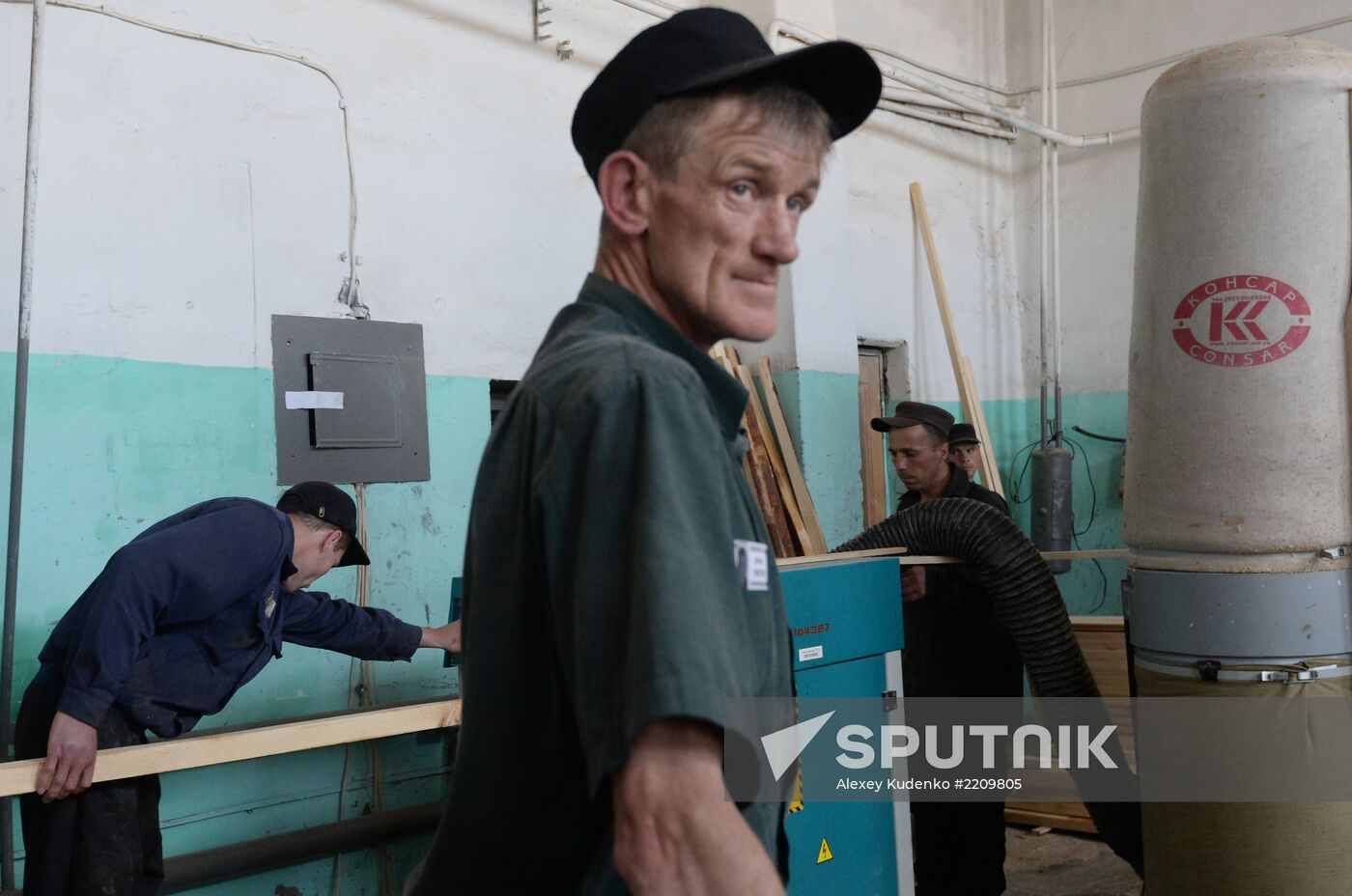 Correctional facilities in Vladimir Region