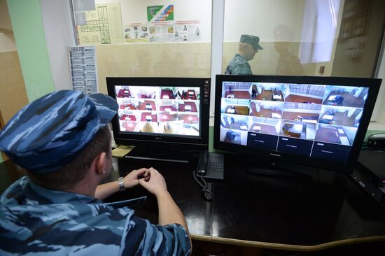 Correctional facilities in Vladimir Region