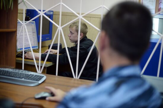 Correctional facilities in Vladimir Region