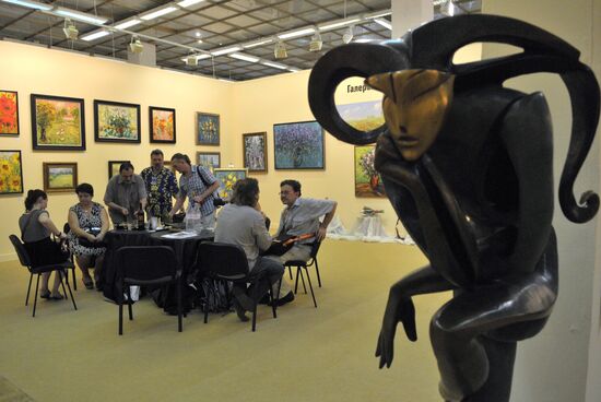 Festival of Art "Traditions and Modernity" opens