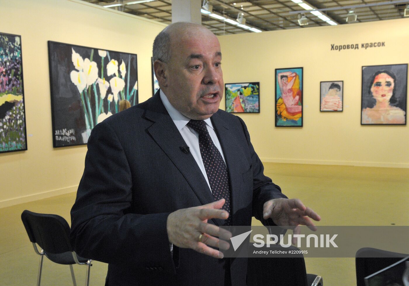 Festival of Art "Traditions and Modernity" opens