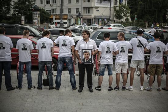 Rally marks birthday of Mikhail Khodorkovsky
