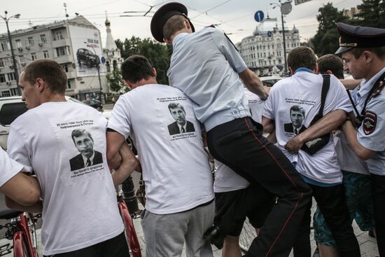 Rally marks birthday of Mikhail Khodorkovsky