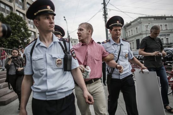 Rally marks birthday of Mikhail Khodorkovsky