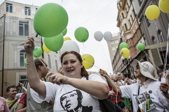 Rally marks birthday of Mikhail Khodorkovsky
