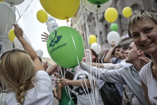 Rally marks birthday of Mikhail Khodorkovsky