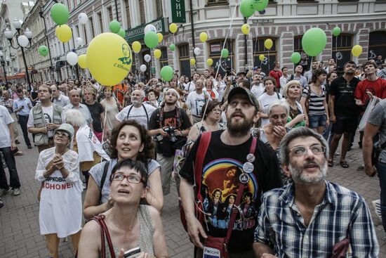 Rally marks birthday of Mikhail Khodorkovsky