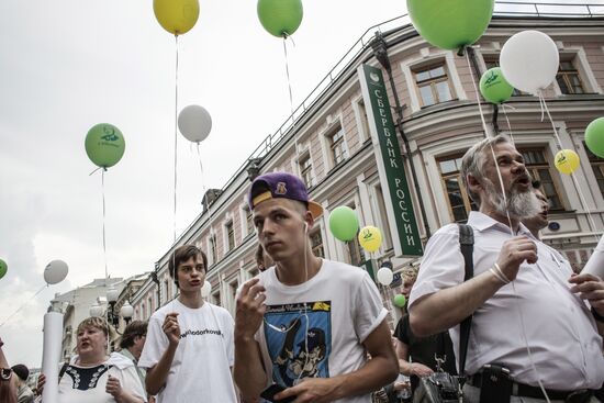 Rally marks birthday of Mikhail Khodorkovsky