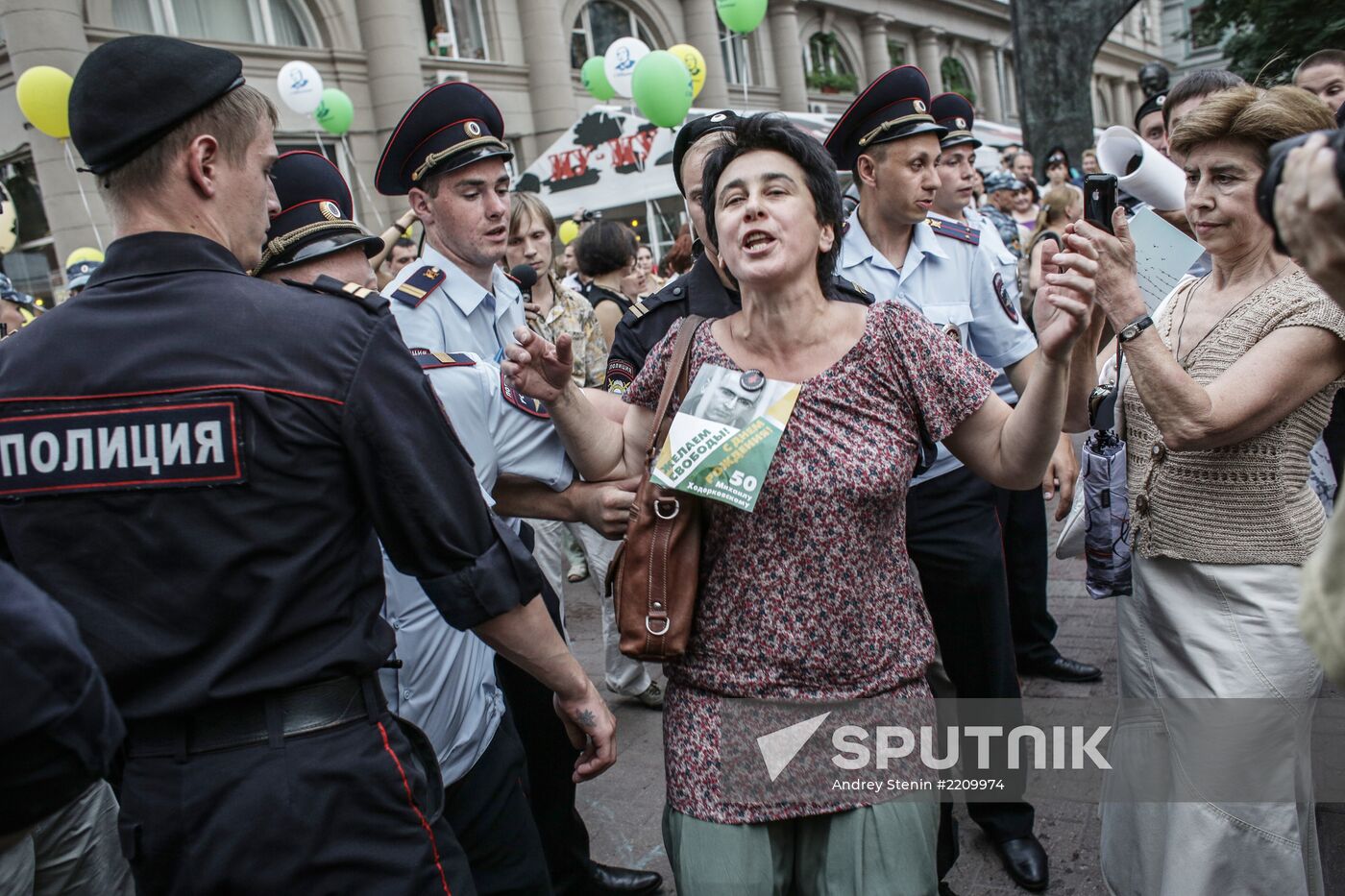 Rally marks birthday of Mikhail Khodorkovsky