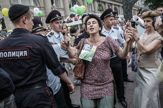 Rally marks birthday of Mikhail Khodorkovsky