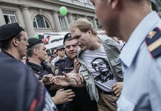 Rally marks birthday of Mikhail Khodorkovsky