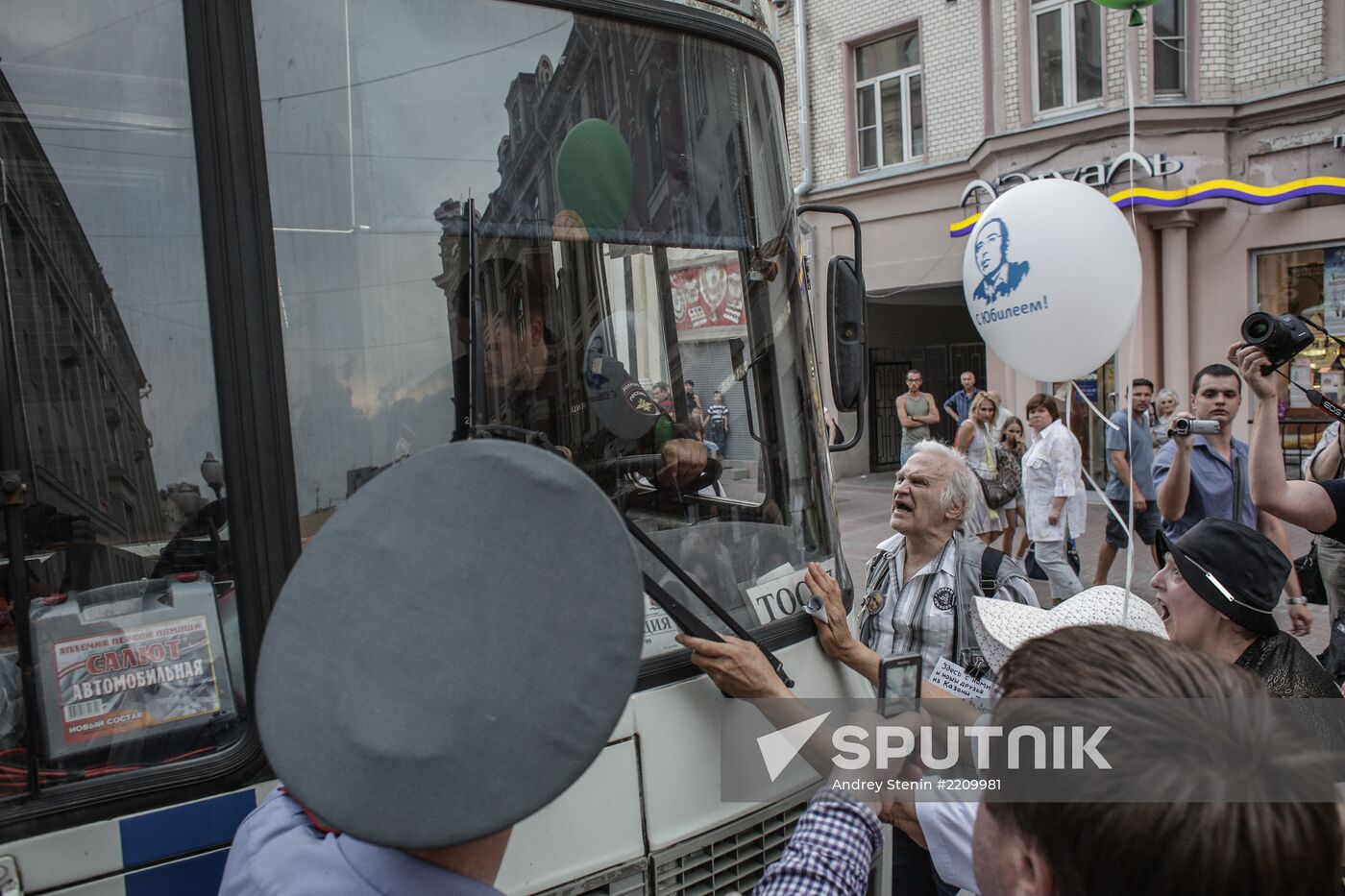Rally marks birthday of Mikhail Khodorkovsky
