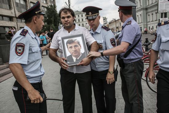 Rally marks birthday of Mikhail Khodorkovsky