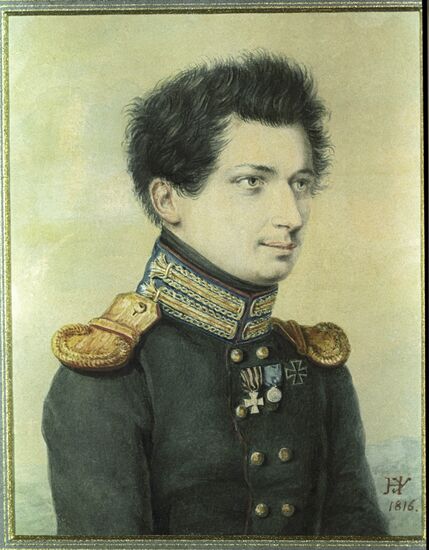 Portrait of Decembrist Ivan Yakushkin