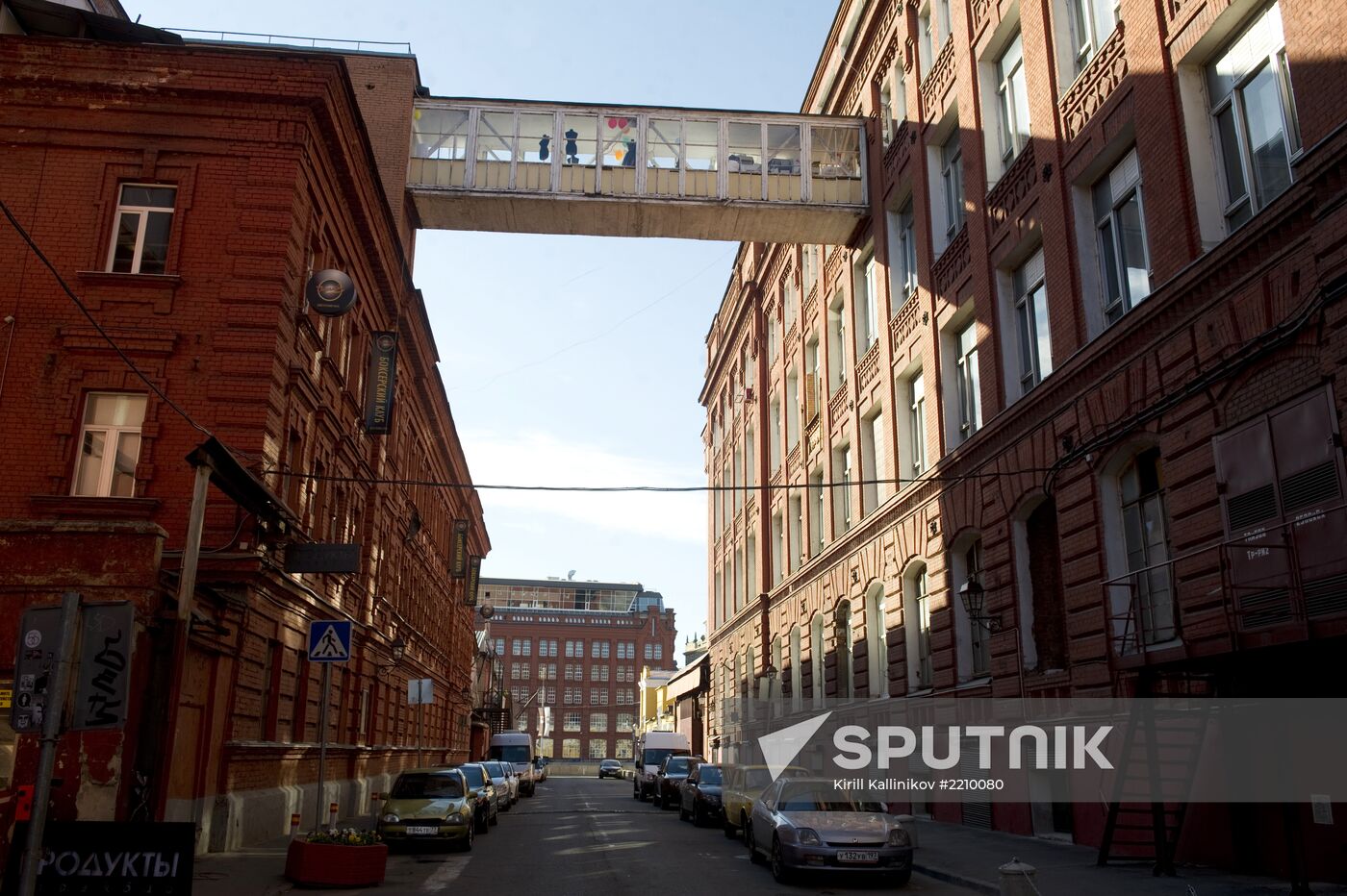 Krasny Oktyabr confectionery factory