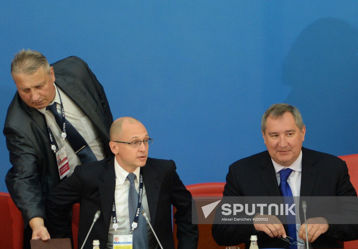 ATOMEXPO 2013 International Industry Forum