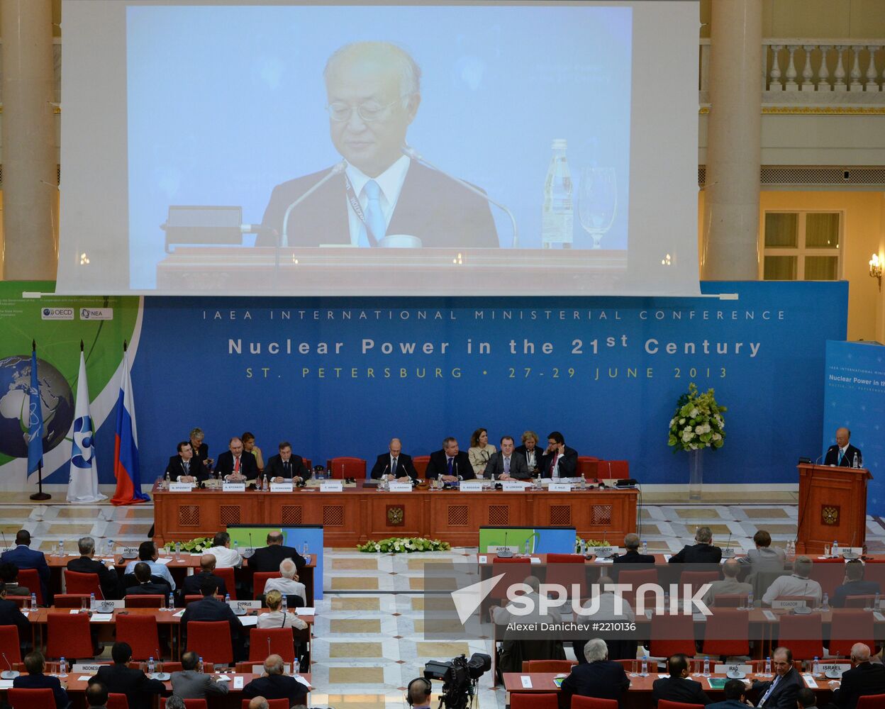 ATOMEXPO 2013 International Industry Forum