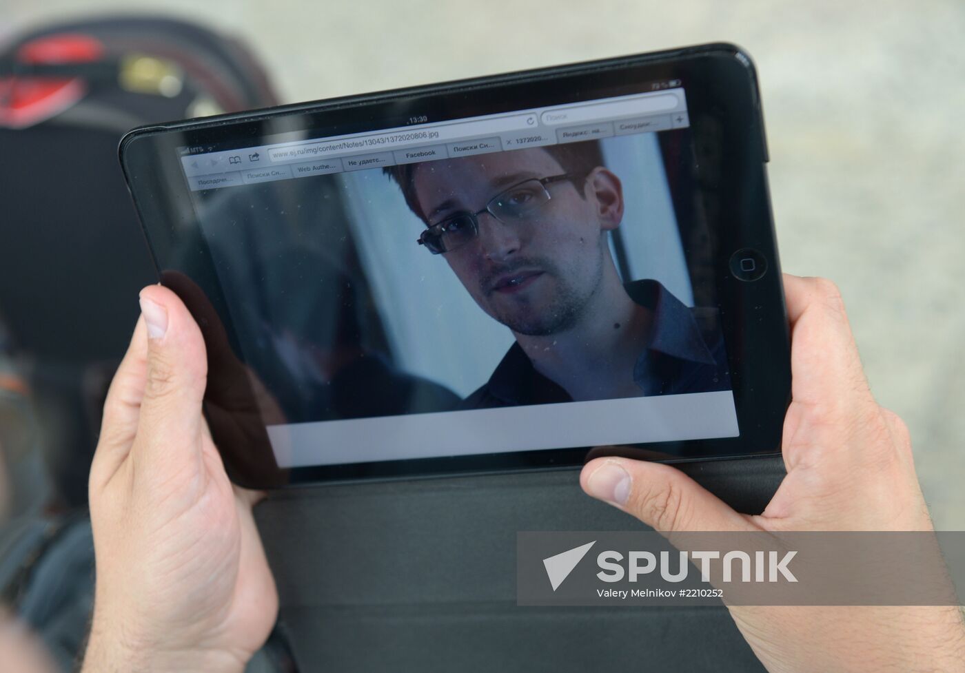 Flight Moscow-Havana departs from Sheremetyevo Airport