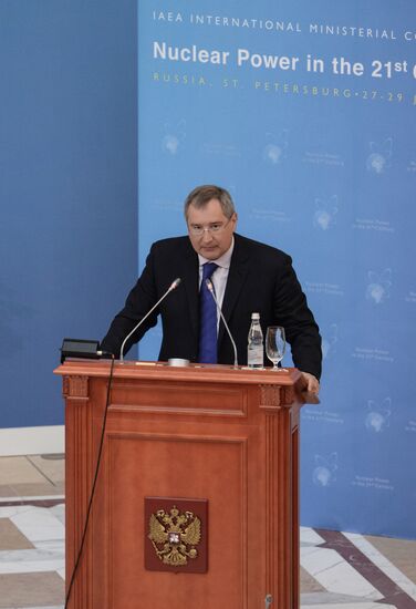 ATOMEXPO 2013 International Industry Forum