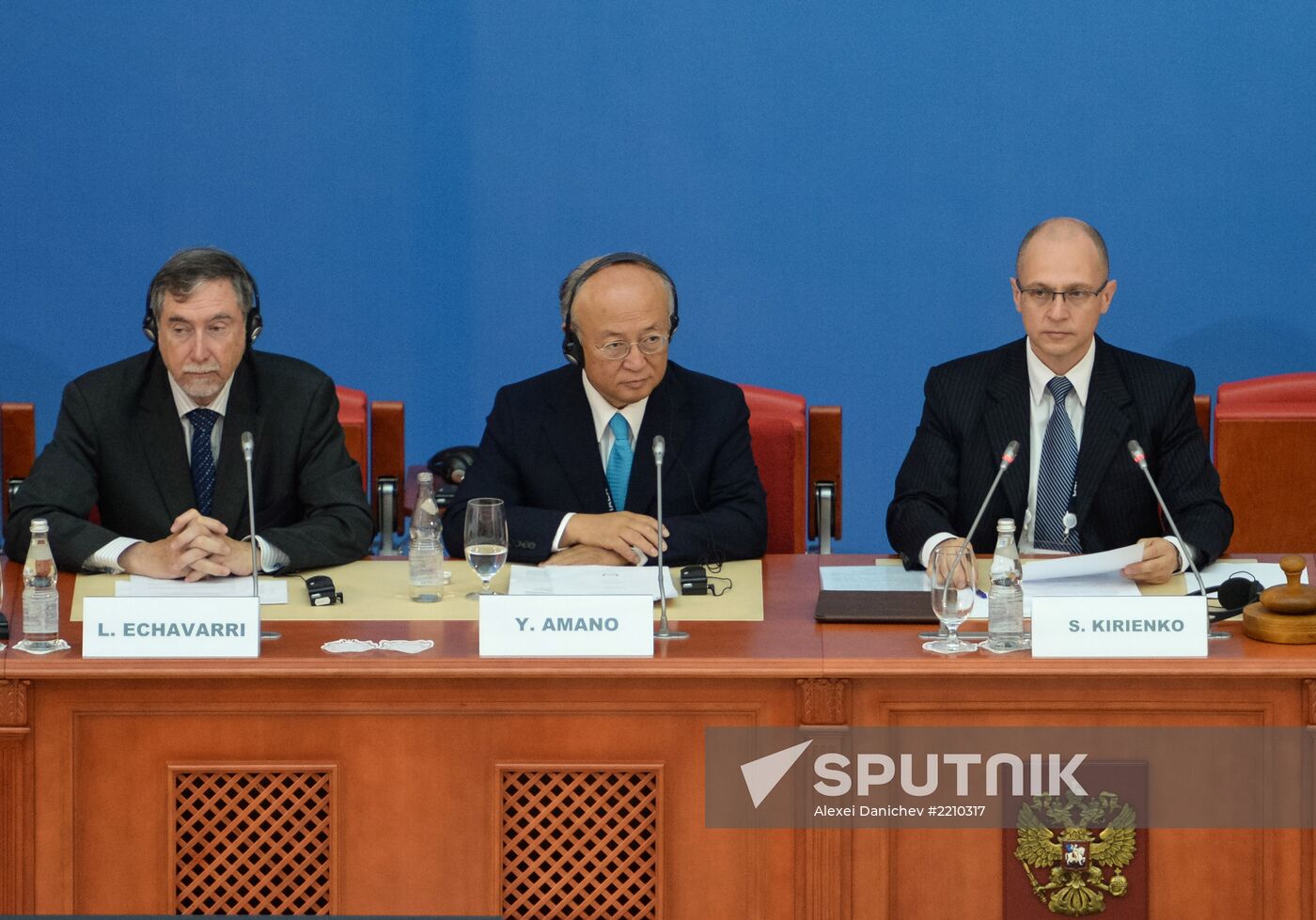 ATOMEXPO 2013 International Industry Forum