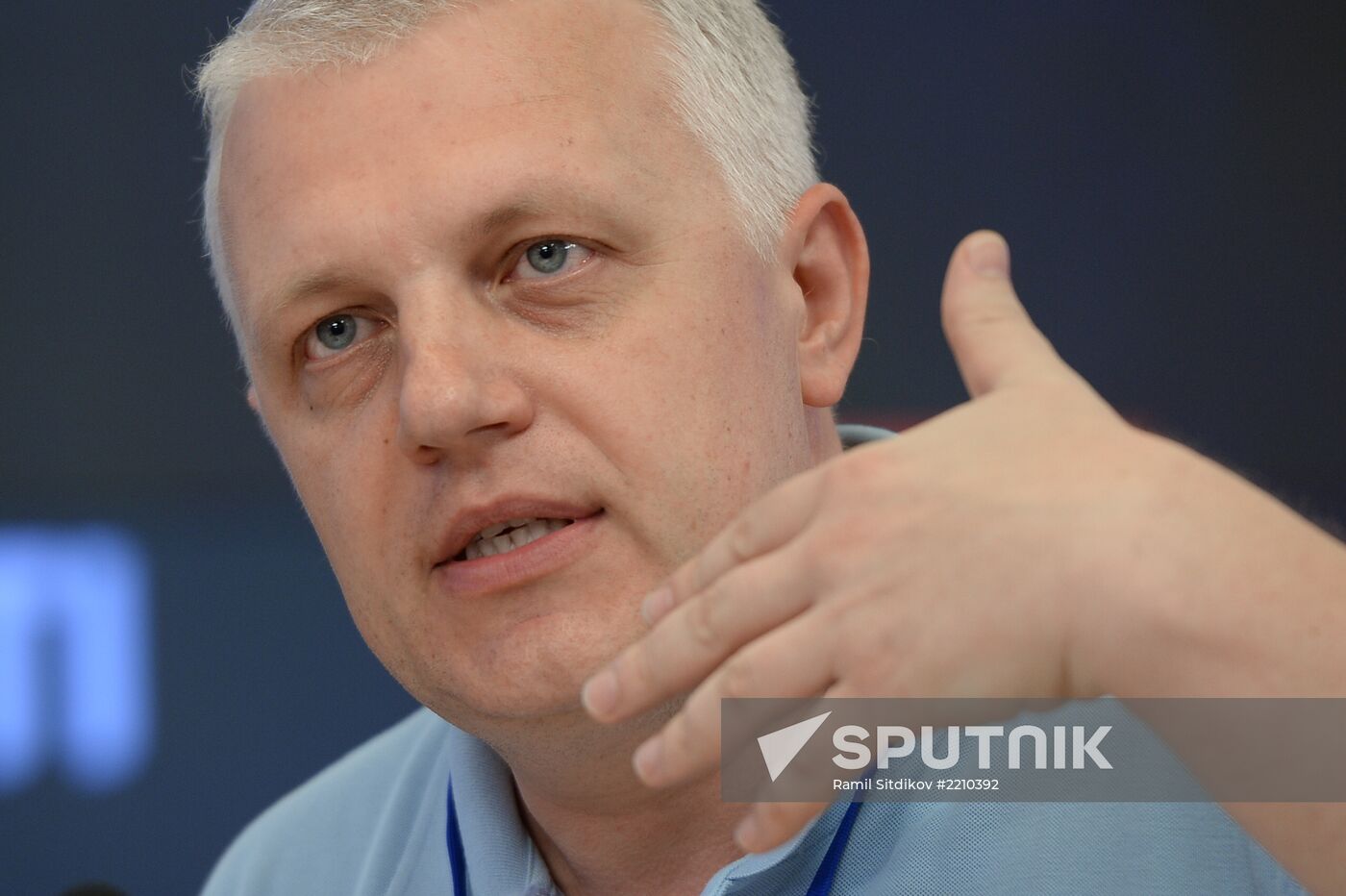 International Future Media Forum
