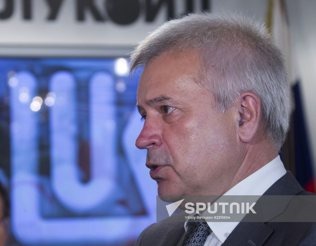 Press briefing by LUKoil president Vagit Alekperov