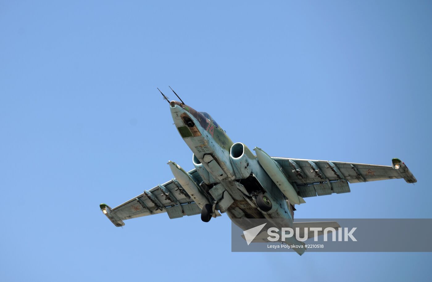 Competition of Aviadarts aircrews